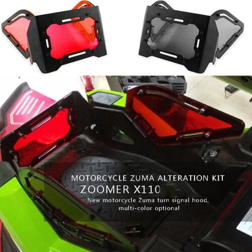 GloryStar Motorcycle Tuning Products