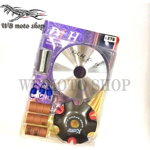 Mortorcycle scooter Moped ATV dlh Variator Kit Front Clutch Drive Pulley For Suzuki 50cc lets 1 2 3