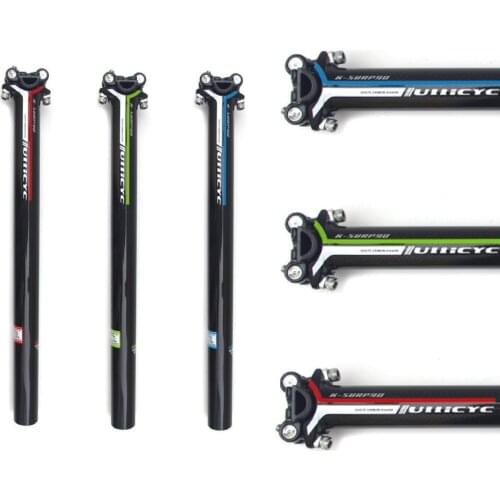 A Style Mountain Bike Carbon Seatpost Road Carbon Bicycle Seatposts 27.2/30.8/31.6*350/400 MTB Bike Parts ZG308 Litepro-Ullicyc