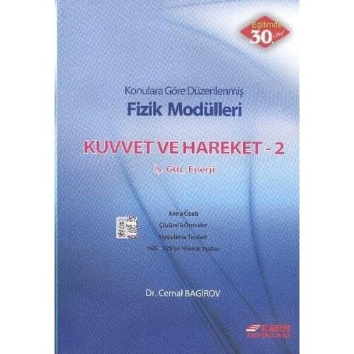 Blowing Fizik Modules Force and Motion 2.Cemal Bagirov. Blowing Publishing-Education Training Sequence