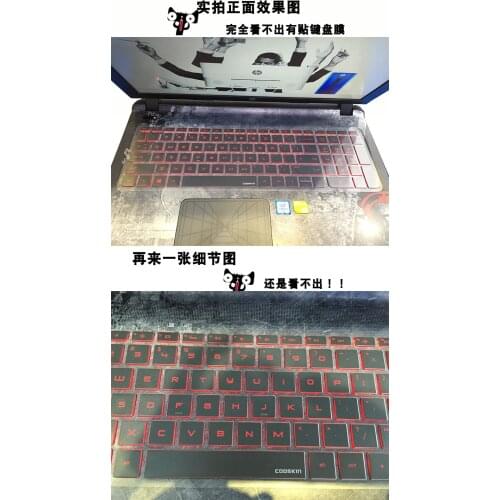 High Clear Tpu Keyboard protectors cover guard For New OMEN by HP 15 ax004na ax000na ax003na 15.6-inch 2016 release