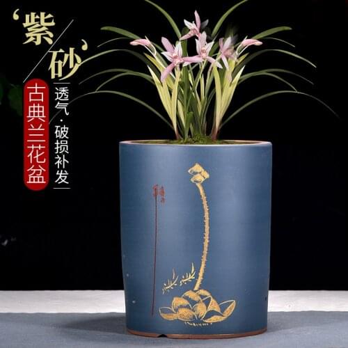 Yixing Purple Clay Cylindrical Bonsai Flower Pot Succulent Cactus Asparagus Clivia Desktop Decoration Potted Plant