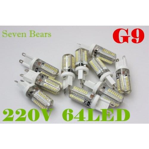 3W led lamp g9 220V smd3014 64led Highlight corn bulb Crystal Chandelier COB Spot light