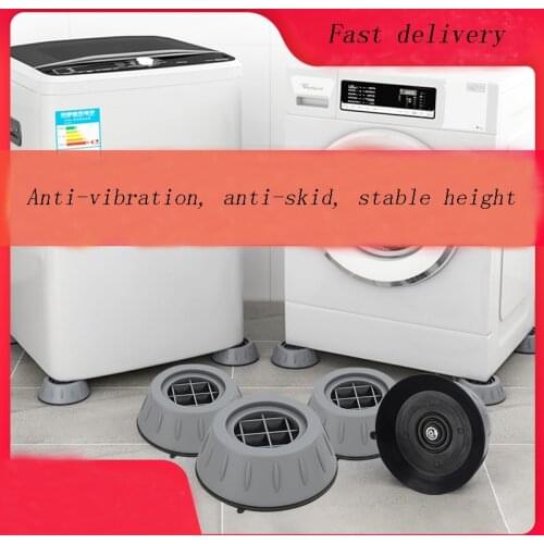 4pcs Universal Washing Machine Foot Pad Increased Anti-skid Pad Shock Absorber Drum Anti-shake Refrigerator Stand