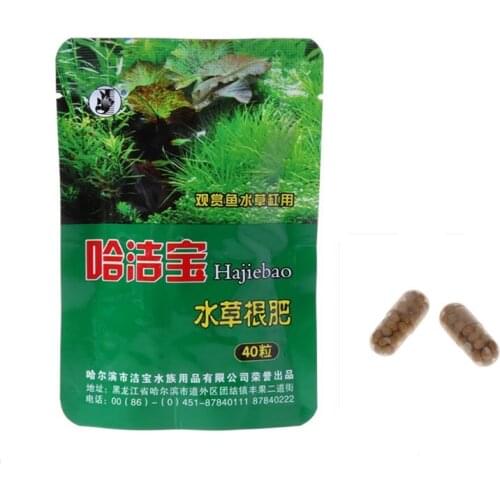 40 Pcs Aquatic Plant Water Root Fertilizer Condensed Aquarium Fish Tank Cylinder