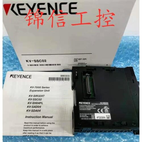 KV-SSC02 Programmable controller