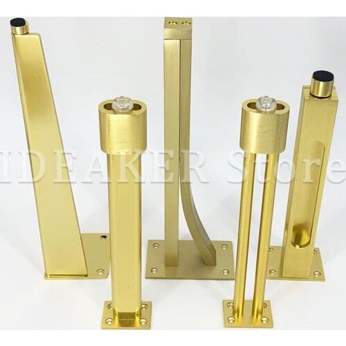 Metal Furniture Legs Aluminium Feet Golden Coach Carbinet Chair Sofa Foot Furniture Accessories 20/25/30CM