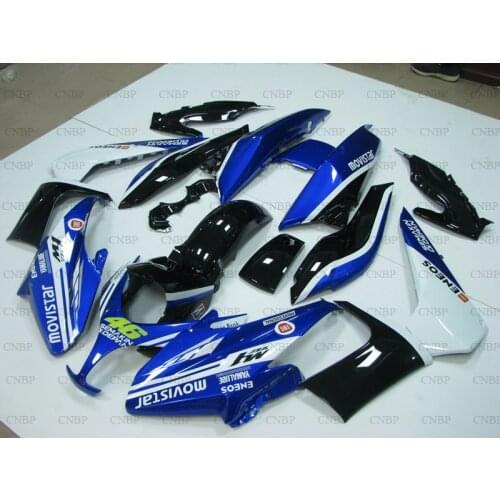 TMAX 500 2008 - 2012 Motorcycle Fairing XP 500 2011 Bodywork T-MAX500 09 10 Blue White Black Plastic Fairings