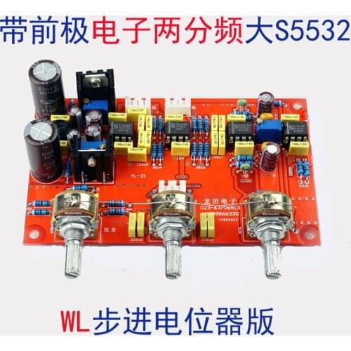 Electronic Two Frequency Divider Board Tone Two Frequency Divider DIY Front Fever HIFI Big S5532 Front-level PCB Finished Board
