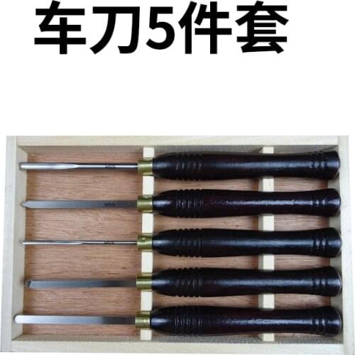 Woodworking lathe small machine tool home woodworking grinding machine lathe bead lathe simple bead machine