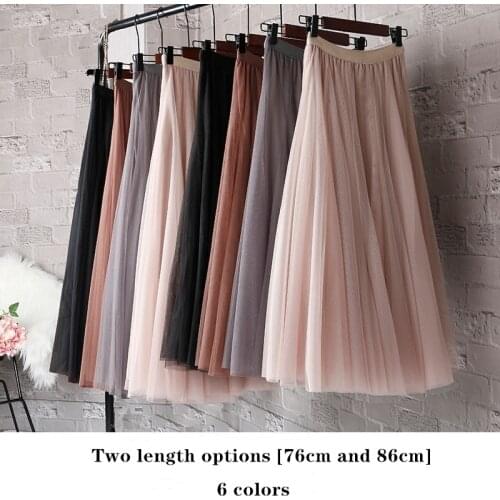 Pleated Lace Mesh Skirt, Female Korean A-line Skirt, Mid-length Fairy Skirt ,High Waist Large Skirt ,Long Skirt