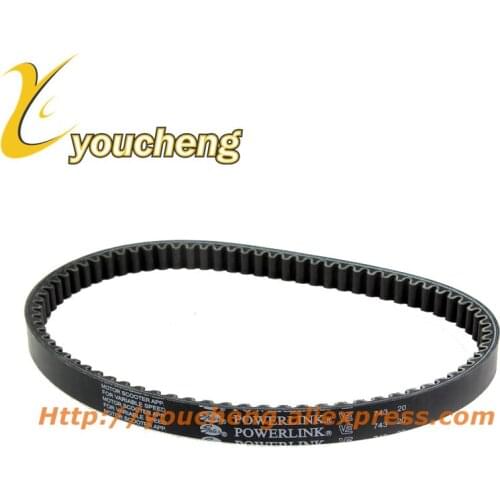 GY6125 Powerlink 743 20 30 CVT Drive Belt Gater High Grade Scooter Aftermarket Moped ATV Engine Repair Parts Drop Shipping GC743
