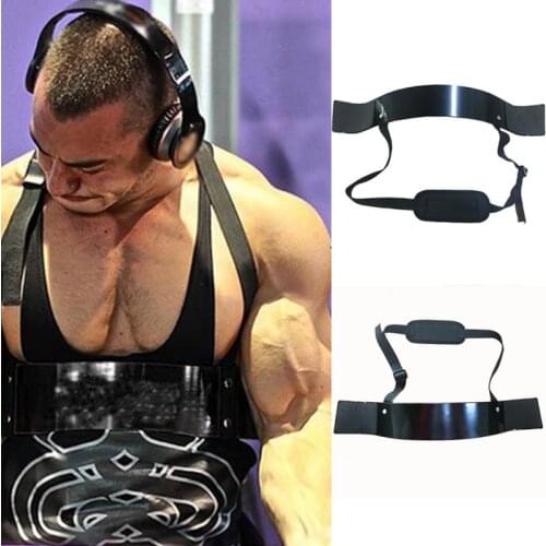 Weightlifting Arm Blaster Adjustable Aluminum Bodybuilding Bomber Bicep Curl Triceps Muscle Training Fitness Gym Equipment