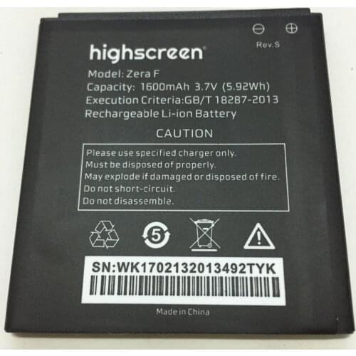 1600mAh Battery For Highscreen (Zera F Rev.S) Batteries + track code