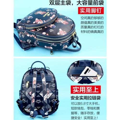 DICK BEAR/derkebear Expedition Backpacks