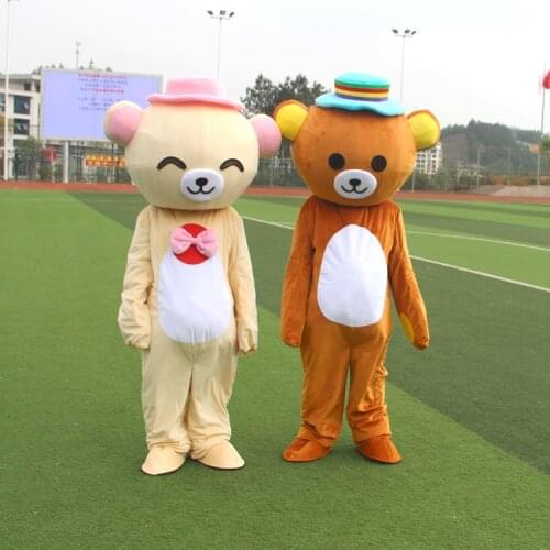 2019 Factory sale hot Janpan Rilakkuma bear Mascot Costumes Adult Size bear cartoon costume high quality Halloween Party