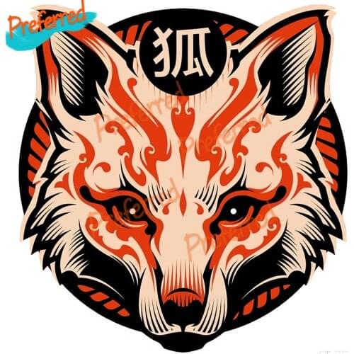 Interesting Tiger Panda Ape Owl Animal Sticker Car Stickers Decal Anime Funny Cute Car Accessories Decoration