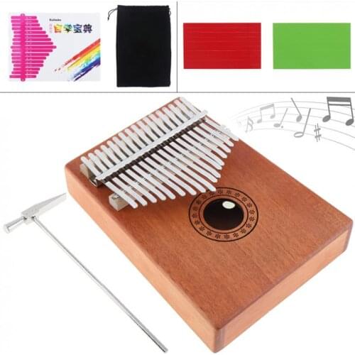 Thumb Piano 17 Key Kalimba Single Board Mahogany Mbira Mini Keyboard Instrument with Complete Accessories