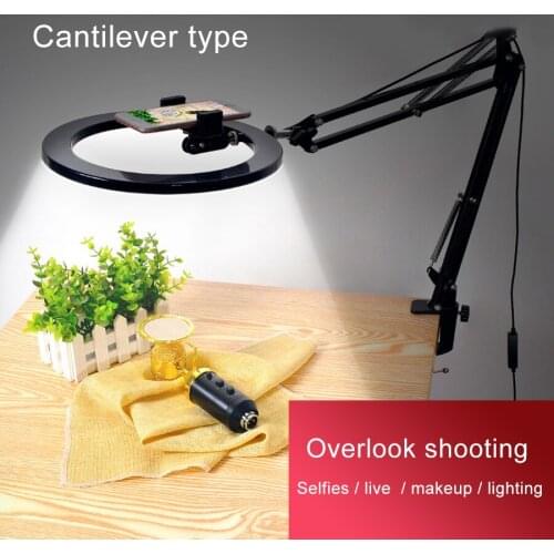 Desktop 10 Inch LED Ring Light Dimmable Studio Fill Light LED Video Photography Lighting with Long Arm Phone Holder For Youtube