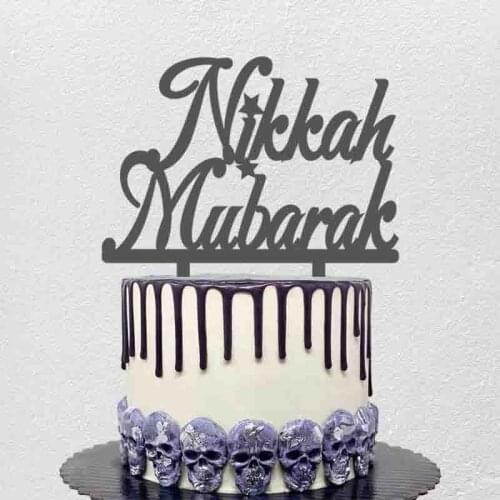 Personalized Party Cake Topper Nikkah Mubarak For Islamic Eid Mubarak Party Cake Decoration Topper