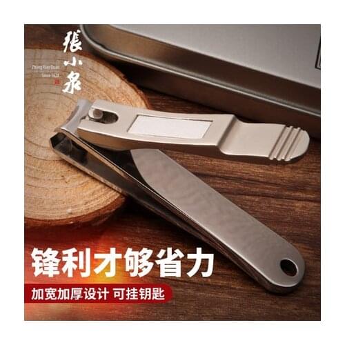 Ya Yun stainless steel nail clippers manicure scissors household nails with a file gift box toenails