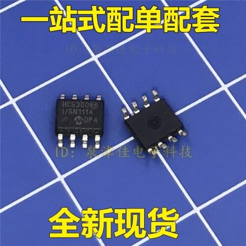 100% Original New HCS300 HCS300-I/SN SOP-8 8