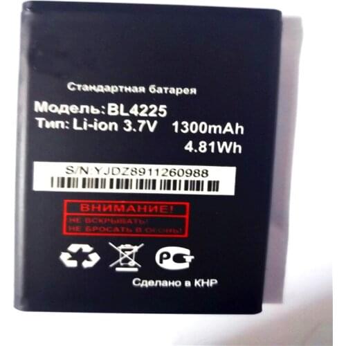 1300mAh New 100% High Quality BL4225 cell phone Battery for FLY BL4225 mobile phone in stock with phone holder