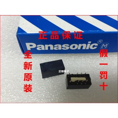 2pcs/lot New and original Relay TX2-5VDC TX2-12VDC TX2-24VDC