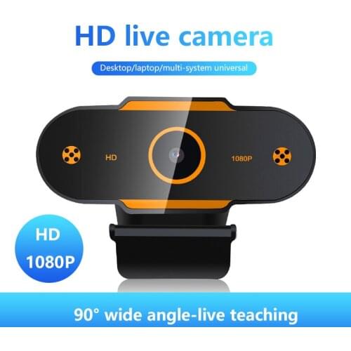2K Webcam 1080P Web Camera With Microphone HD Video Camera Auto Focus Usb Camera For PC Gamer Complete Recorder For Tablets
