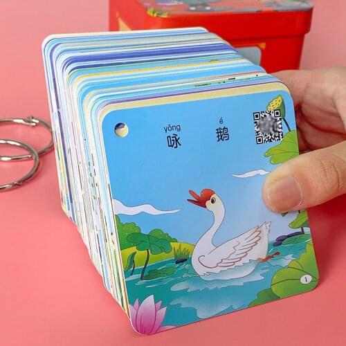 80pcs Chinese Flashcards Tang Poems with Pinyin Early Learning Cognitive Cards for Children Ancient Poetry Cards 2-3-6 Years Old