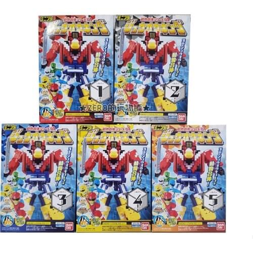 Bandai Genuine Candy Toy Doubutsu Sentai Zyuohg Joints Movable Action Figure Model Toys