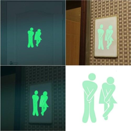 Hot sell Funny Luminous Glow in the Dark Wallpaper Toilet Stickers Vinyl Wall Art Decals For Home Decor DIY3D good quality