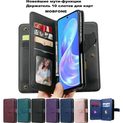 MOBFONE Samsung Galaxy A71 Phone Cases