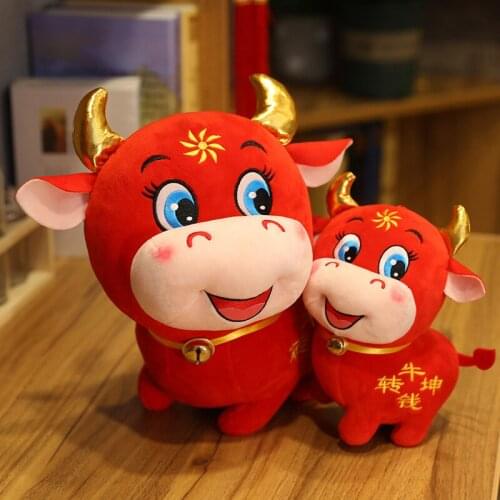 2021 New Creative Toy Cow Turn Qian Kun Plush Doll Year Mascot Gift Company Annual Meeting Prize