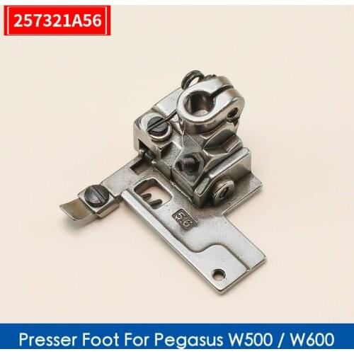 257321A56/A64 Binder Presser Foot For Pegasus W500 W664 3-Needle Interlock Sewing Machine