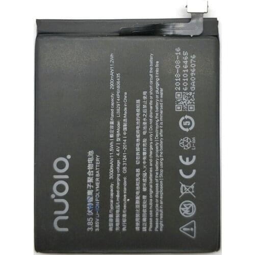 QCKBST Nubia Phone Batteries