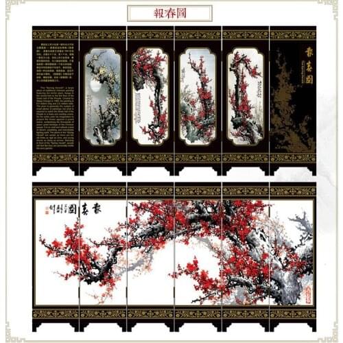 Handicrafts with Chinese characteristics, Spring map, antique lacquer small screen ornaments
