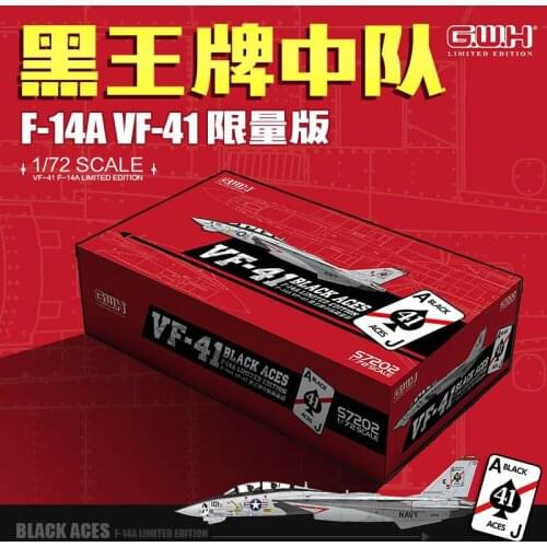 Great Wall Hobby S7202 1/72 U.S. F-14A Tomcat VF-41 Black Aces - Limited Edition Model Kit