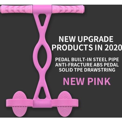 XYWJ-8409 Pedal Pull Rope Sit-ups Pull-up Chest Expander Elastic Rope Fitness Equipment Home