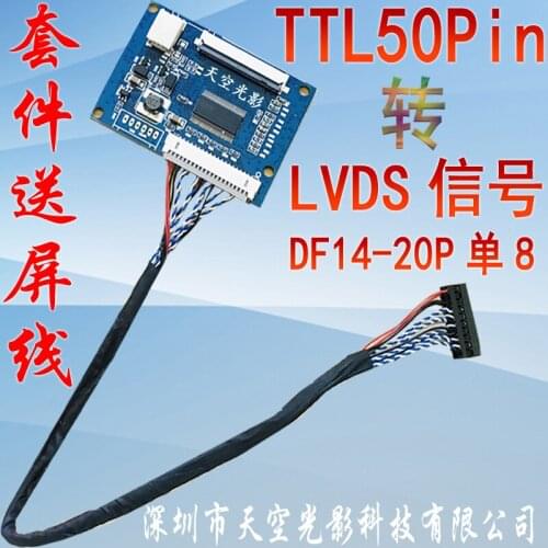 7 Inch 8 Inch 9 Inch TTL50Pin LCD Screen to LVDS Signal Transfer Driver Board DF14-20P Single 8-bit