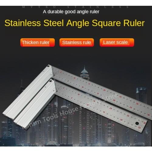 30cm 50cm Stainless Steel Right Angle Square Ruler Woodworking Rectangular Measuring Ruler Multifunctional Carpenter Tool