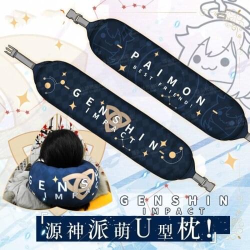 Genshin Impact Paimon Cosplay Soft U-Shaped Plush Sleep Neck Protection Pillow Office Cushion Travel Pillows For Children/Adult