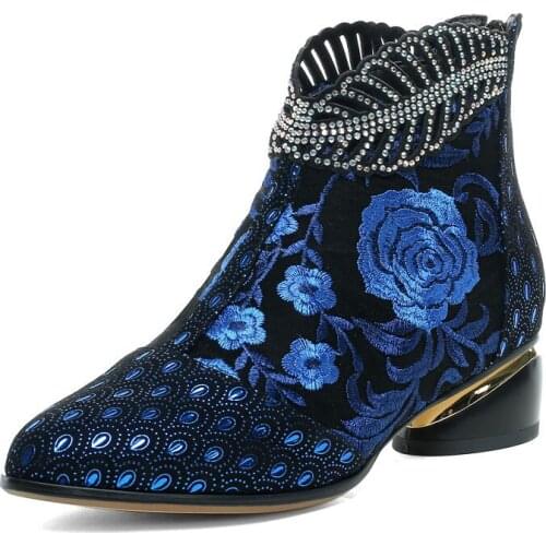Womens Vintage Embroidered Martin Boots Fashion Color Matching Diamond Low Heel Point Toe Boots Trend Ethnic Style Large Boots