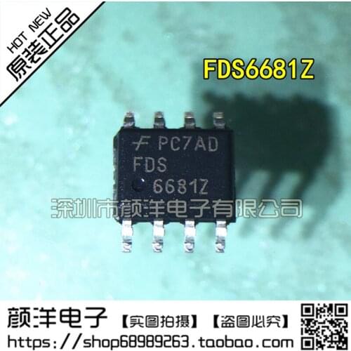 100% New&original In Stock FDS6681Z 6681Z SOP-8