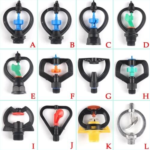 5pcs 1/2'' 3/4'' Garden Irrigation Sprinkler Nozzle 360° Rotary Sprinklers Garden Landscape Watering Buttetfly Nozzles