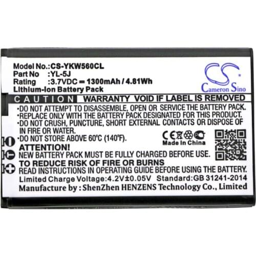 Cameron sino 1300mah battery for YEALINK One Talk IP DECT W56H W56h/p YL-5J Cordless Phone Battery