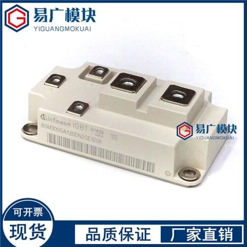 BSM300GA120DN2SE3256 BSM400GA120DN2SE3 Original IGBT Mdoule