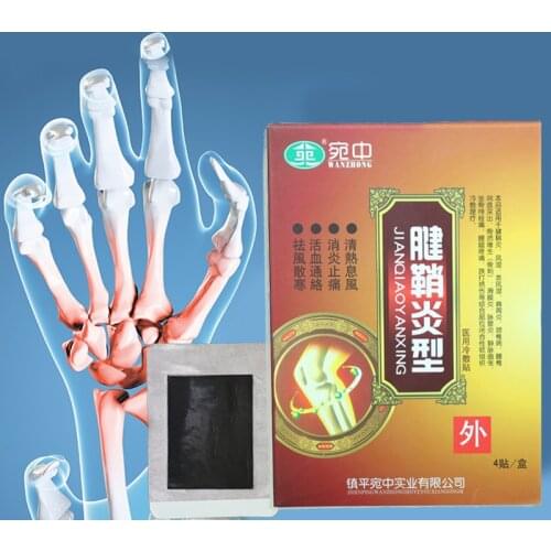 KWD Chinese Spine Patches