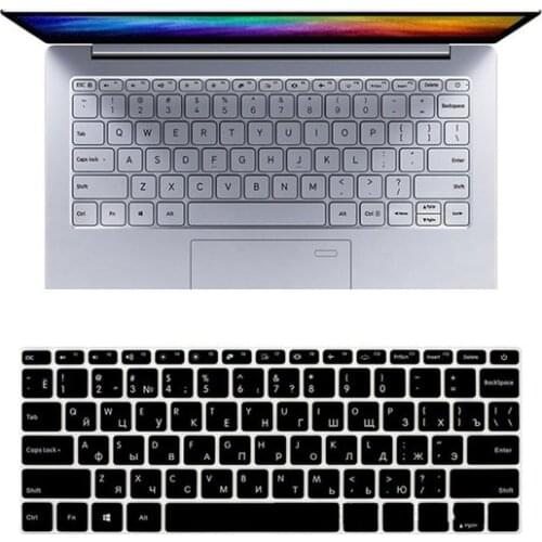 Russian Silicone Keyboard Cover Skin For Xiaomi Mi Air 12.5 13.3 inch Mibook Pro 15.6 Laptop Notebook Protector film 12 13 15