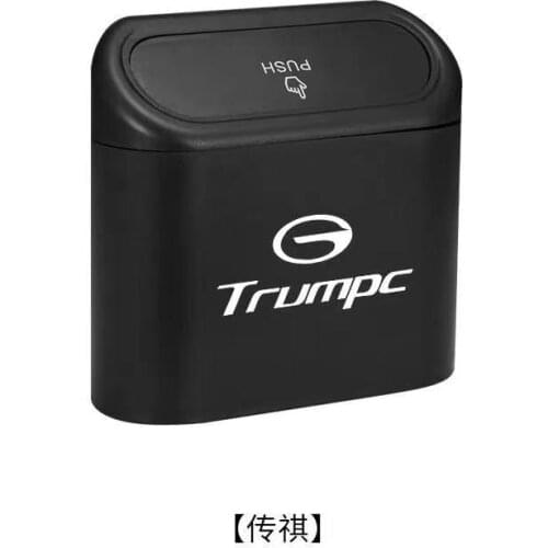 For Trumpchi Car Trash Bin Hanging Vehicle Garbage Dust Case Storage Box Trash Can Auto Accessories